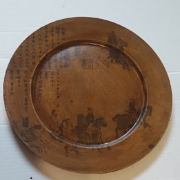 Pier 1 Other - Vintage Pier 1 Decorative Plate with Asian Art